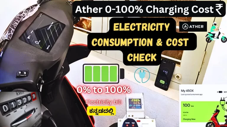 How much does it cost to charge Ather 450X from 0 to 100% Analysis