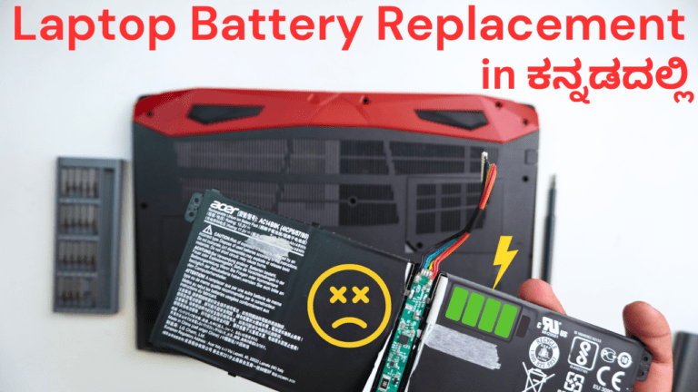 Step-by-Step Guide: Acer Predator, Nitro, and Aspire Laptop Battery Replacement Tutorial