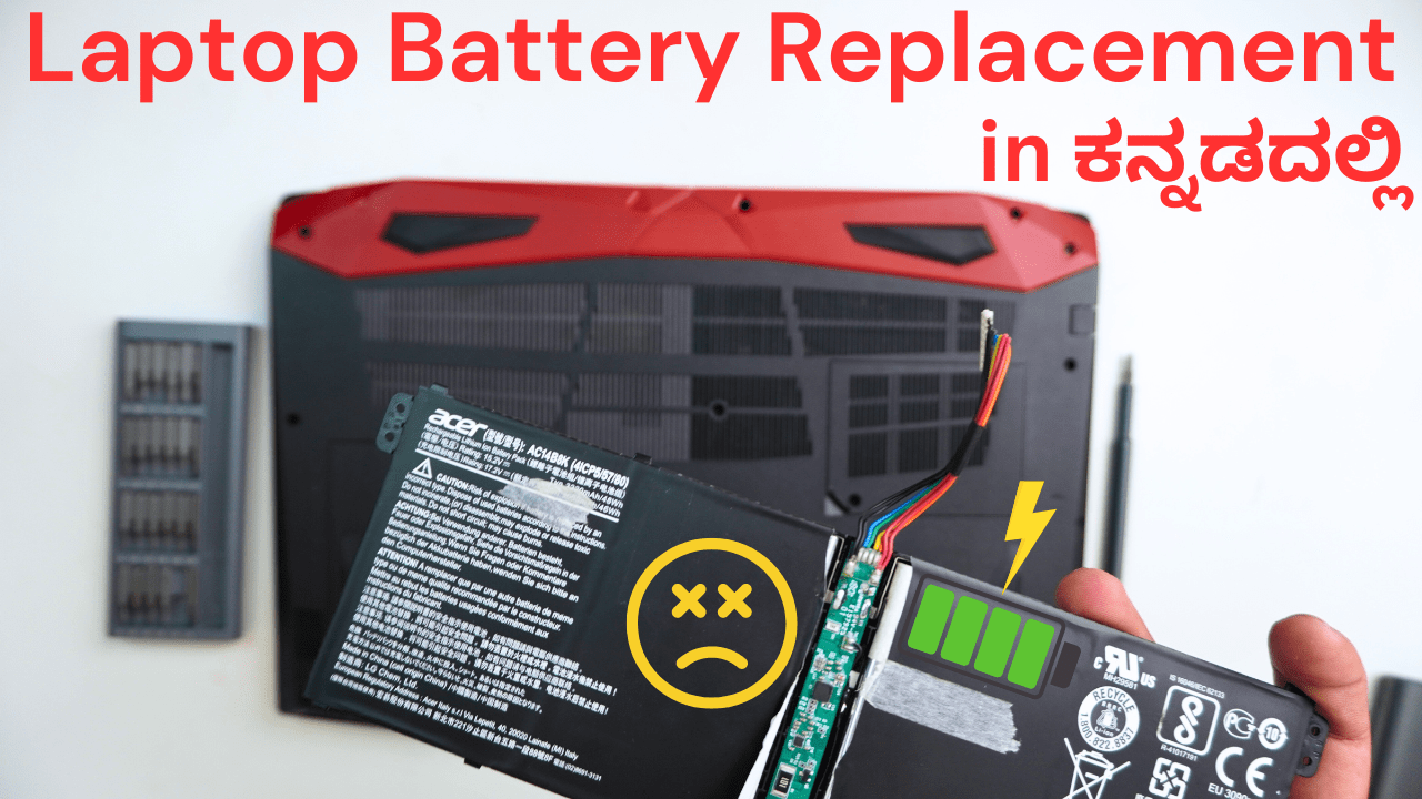 acer nitro 5 laptop battery replacement