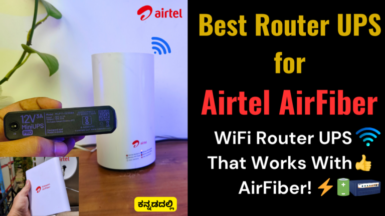Best Router UPS for Airtel AirFiber⚡🔋UPS That Works With AirFiber! 💡📶