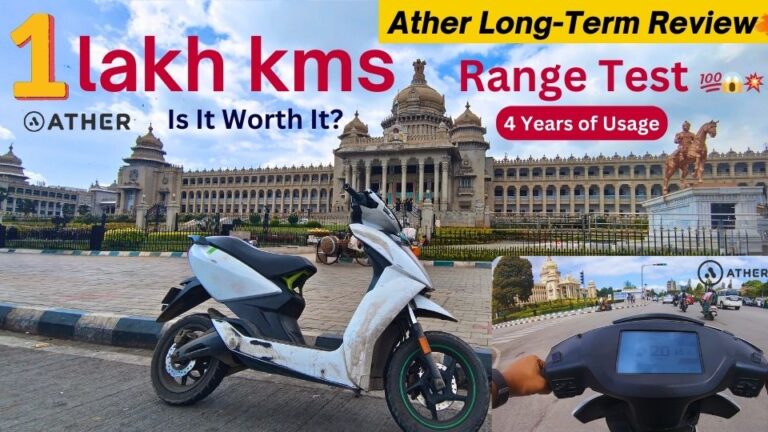 Ather 1 lakh kms