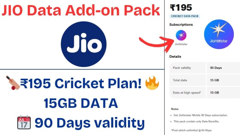 Jio ₹195 Cricket Data Add-On Pack! 🏏 15GB Data, 90-Day Validity & JioHotstar Subscription
